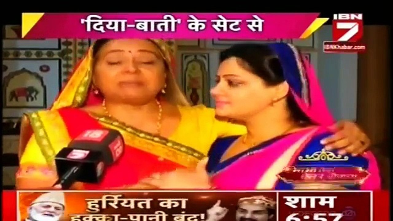 Diya Aur Baati hum 8th September 2016 News