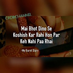 Real Break-up Story....