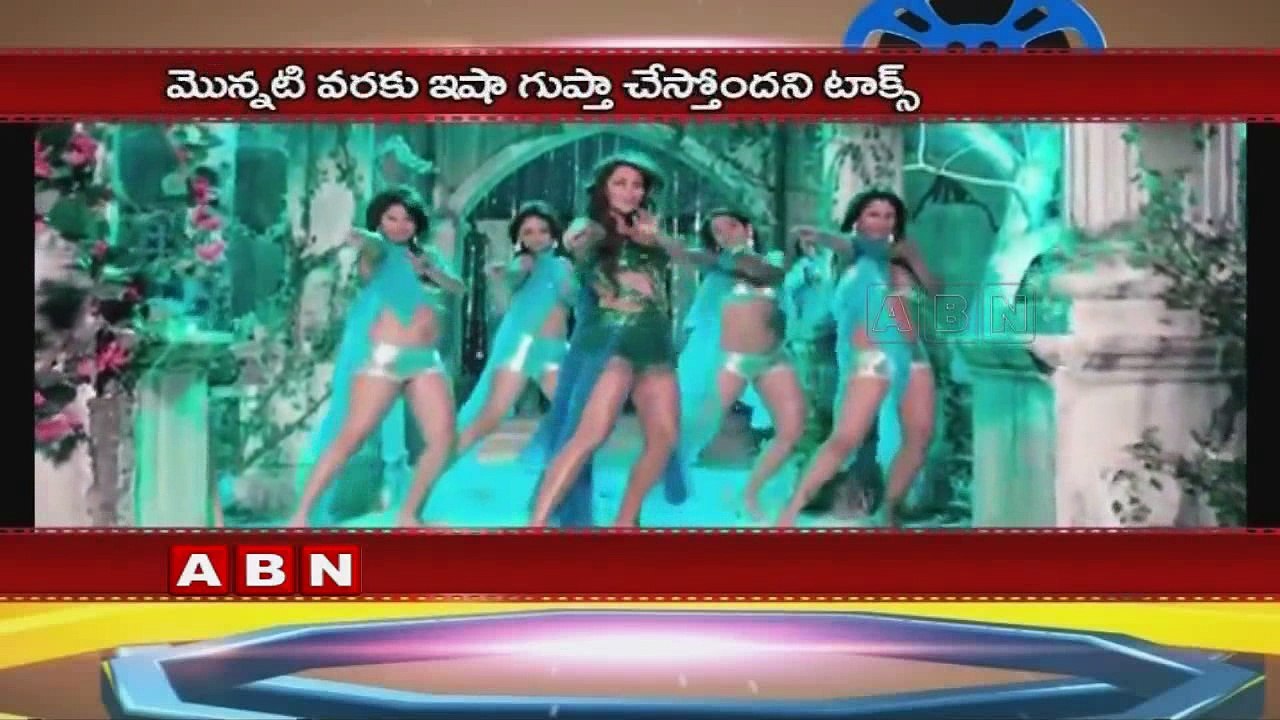 Isha Koppikar to don khaki in comeback Telugu film