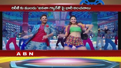 NTR Janta garage targets 100 crs magic figure