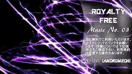 高村斉　無料著作権フリー（使用権フリー）音楽-03-ハードロック～トランス系_D2RfehUV7NE_youtube.com