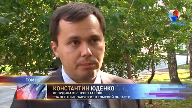 Активисты ОНФ изучают обоснованность трат на модернизацию бизнес-инкубатора ТПУ