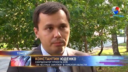 Активисты ОНФ изучают обоснованность трат на модернизацию бизнес-инкубатора ТПУ