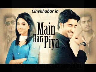 Main Hari Piya Serial Title Full Song OST | Zindagi Tv | Cinekhabar