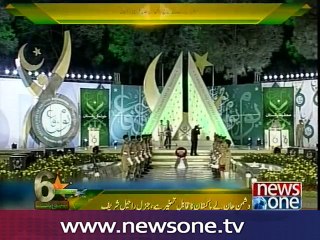 Armed forces fully capable to defend motherland: COAS