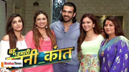 Bahu Hamari Rajni_kant Promo is Out | This Is Your Daily Dose Of Laughter