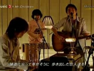 Mr.Children - Mirror (live at our music)