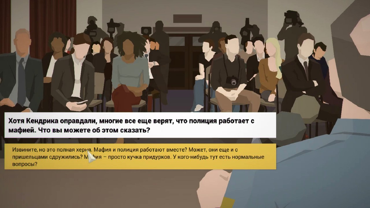 This is the police #1| Первое дело | KeepSkill Play