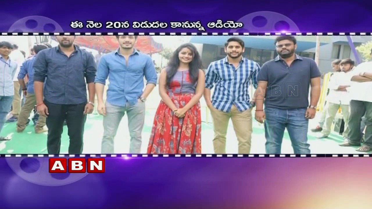 Naga Chaitanya Premam Release Date Confirmed