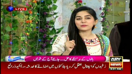 The Morning Show 7th Sep 2016