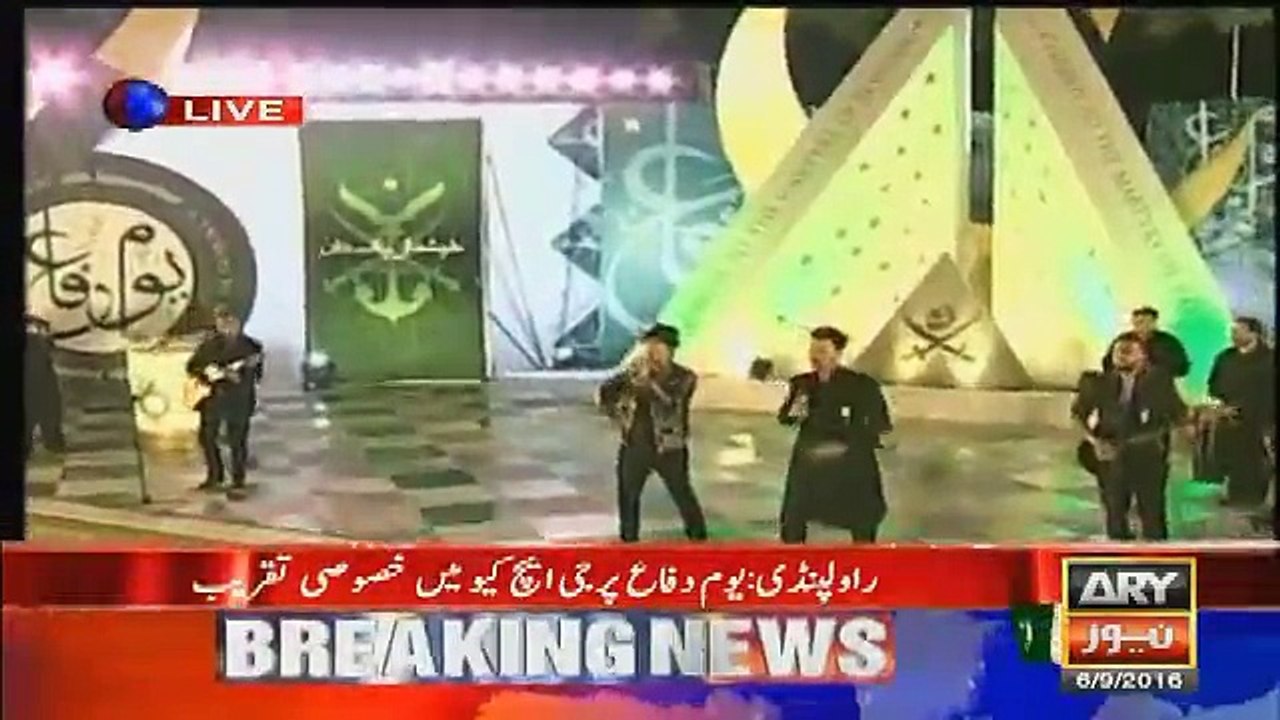 'Yaar Yaaron Se' Defence Day Song by Atif Aslam...