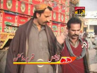 balo Batiyan De Maahi Sakon