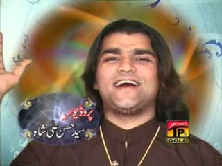 Data Karam Karo Data Karam Karo.