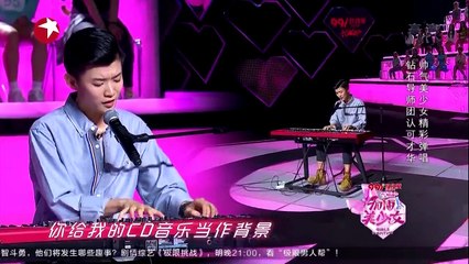 《加油！美少女》第2期：美女主播贬低网红嫌弃胜利 导师集体鞠躬认“大哥”