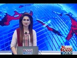 NewsONE Headlines 12PM, 7-Sep-2016