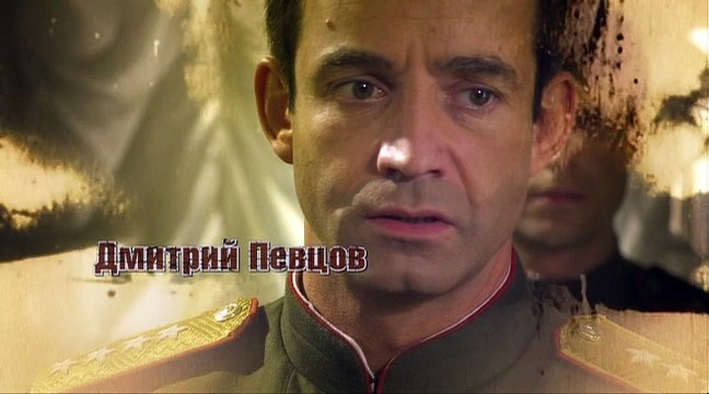 Покушение. 2 серия