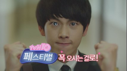 tvN의 셀럽들도 너무나 가고 싶어 하는 그곳은?