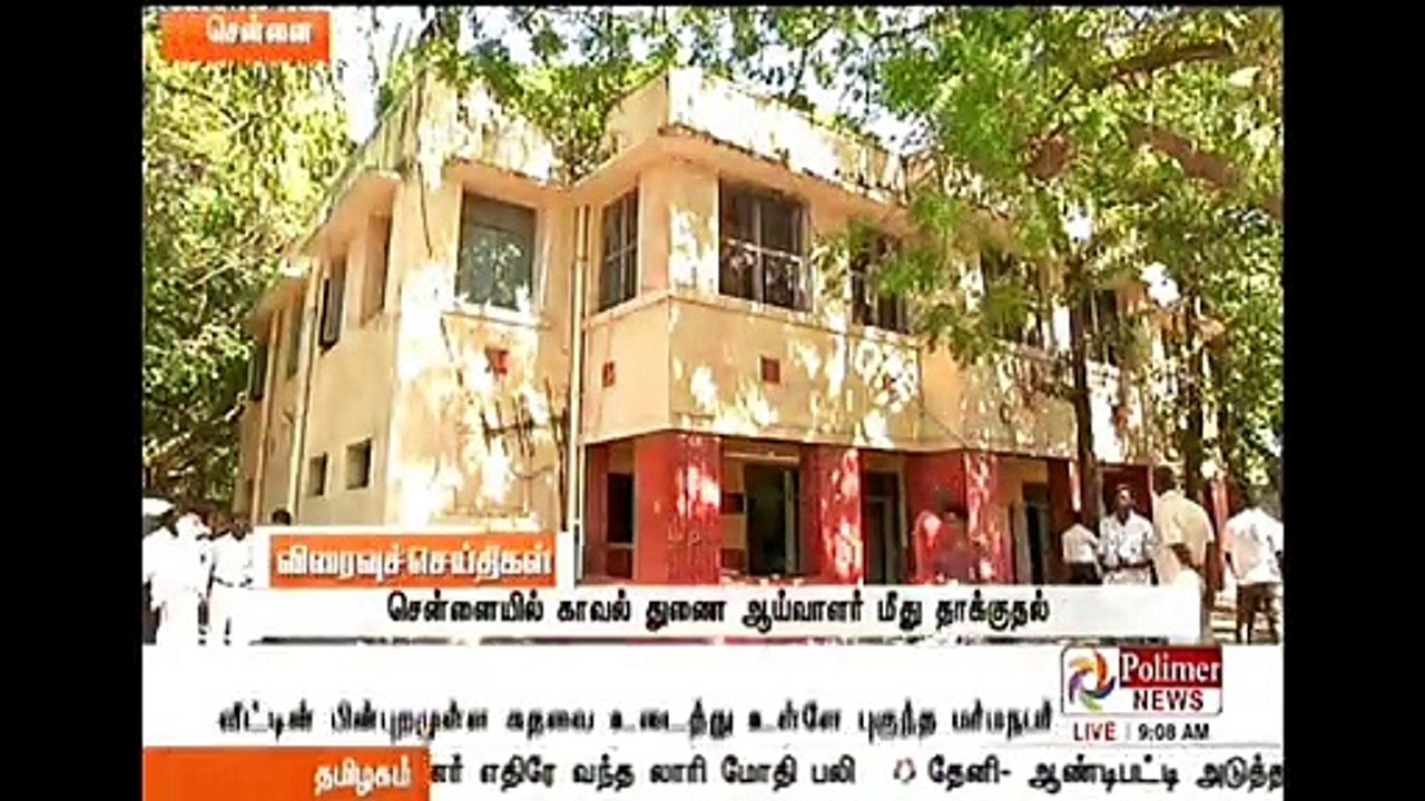 polimer news 07-09-2016