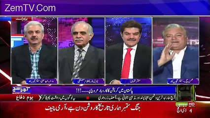 Download Video: Analyst Mohsin Baig Badly Cursing Pakistani Democracy And Insults Speaker National Assembly Sardar Ayaz Sadiq