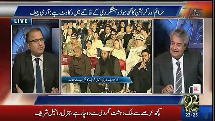 Rauf Kalasra Burst Analysis On Crooks And Corrupt Leader Sit With General Raheel Sharif At G.H.Q