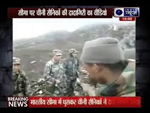 چائنہ کی فوج پاکستان سے ٹریننگ لینے کے بعد بے خوف بھارتی فوجیوں کی بینڈ بجاتے ہوئے،بھارتی میڈیا اپنی فوج کی بےبسی پر روت