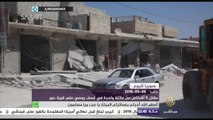 سوريا اليوم - قتلى وجرحى في قصف جوي على قرية معردبسة