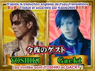 (vostfr) GACKT et YOSHIKI- Un repas de luxe