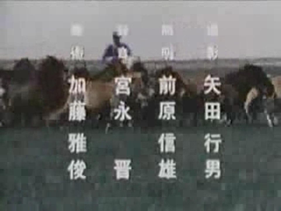 西遊記＜ガンダーラ＞