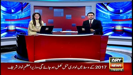 Headlines 1300 – 7th September 2016
