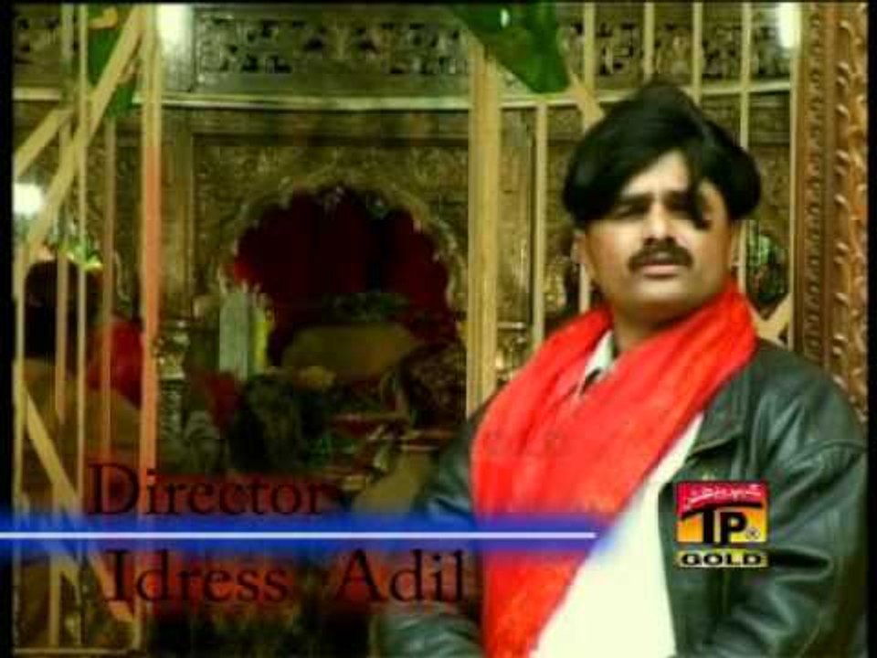 Ghat De Auton