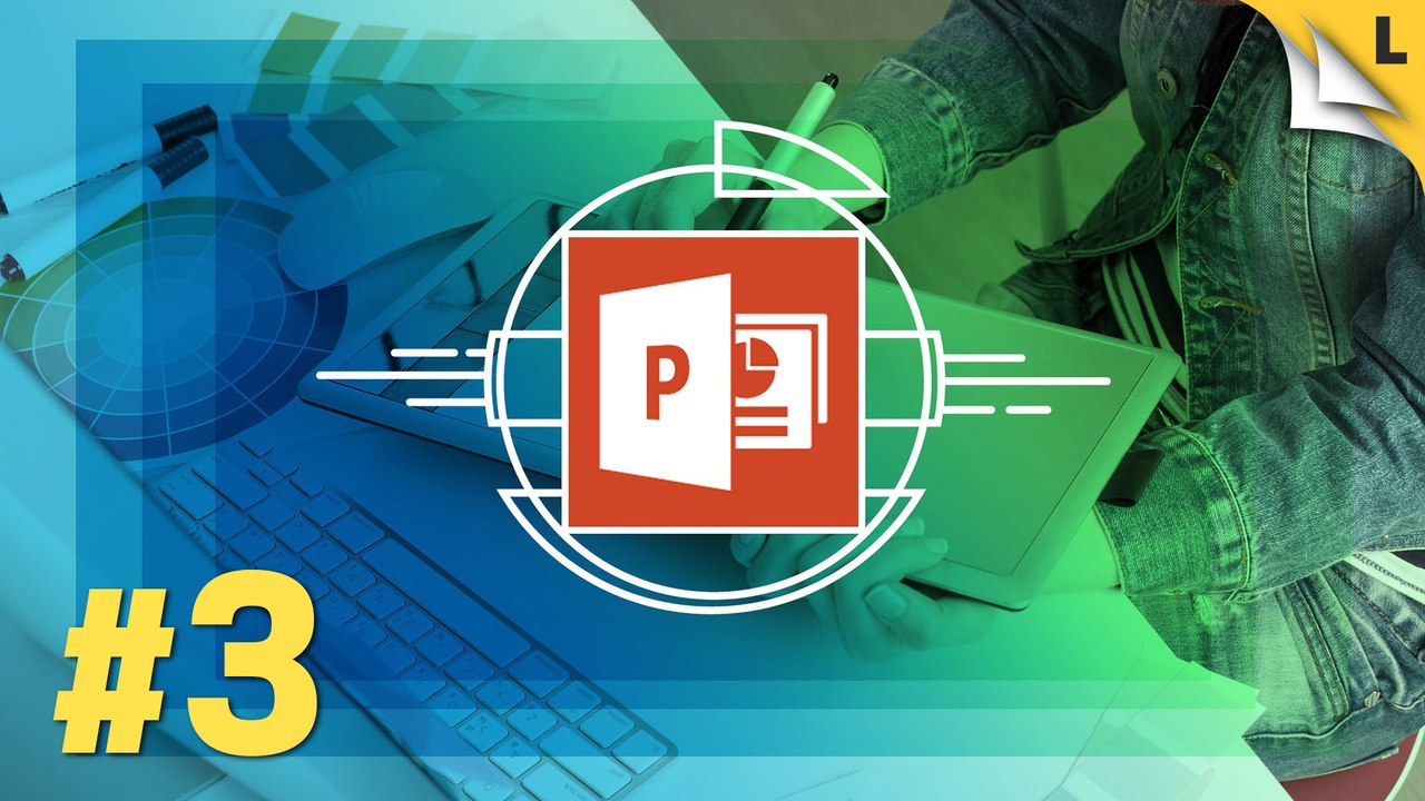 PowerPoint Video Animation Design - Create Rectangles for the logo intro