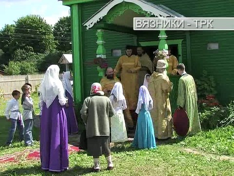 Подробности . Передача от 06.09.2016