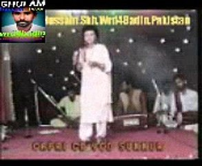 ach jald mody janiara fozia