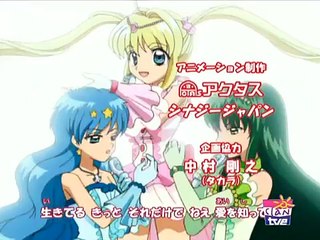 Pichi Pichi Pitch en español capítulo 45 (Sentimientos divididos)