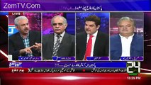 Anchorperson Arif Hameed Bhatti Analysis On General Raheel Sharif Speech And Insults Political Leadership
