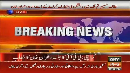 Javed Miandad Was Going To Kill Umpire During Pakistan vs India Match In Bangalore