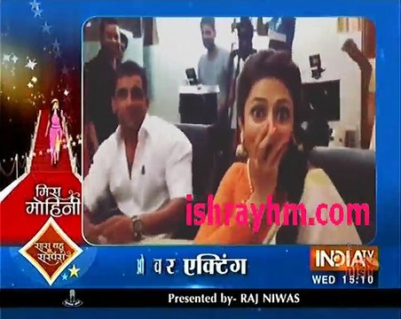 Divyanka Ne Karan Ko bola Bhaiya Karan Ko aaya Gussa SBAS Miss Mohini 7th September 2016