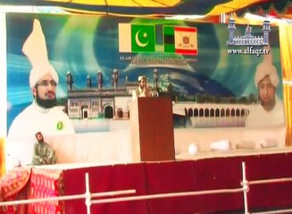 Sahibzada Sultan Ahmad Ali Sb speaking about story of Hazrat Moosa A.S and Balam Baoor