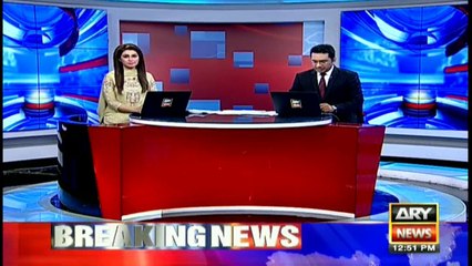 Pakistan Air Force Day being celebrated today