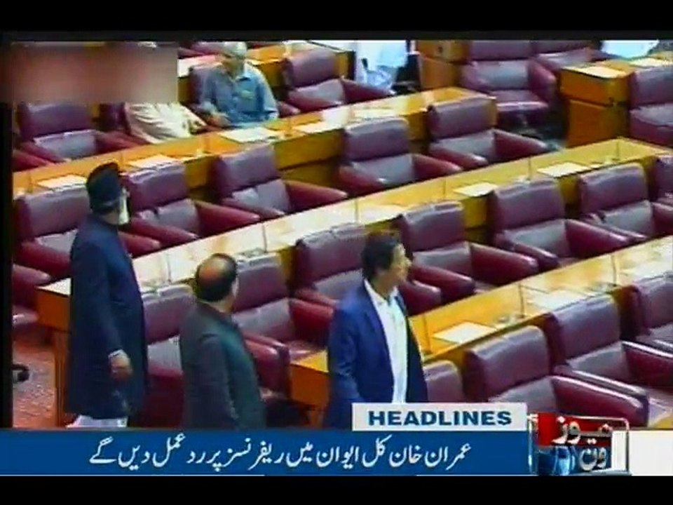 NewsONE Headlines 3PM, 7-Sep-2016