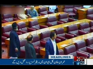 NewsONE Headlines 3PM, 7-Sep-2016