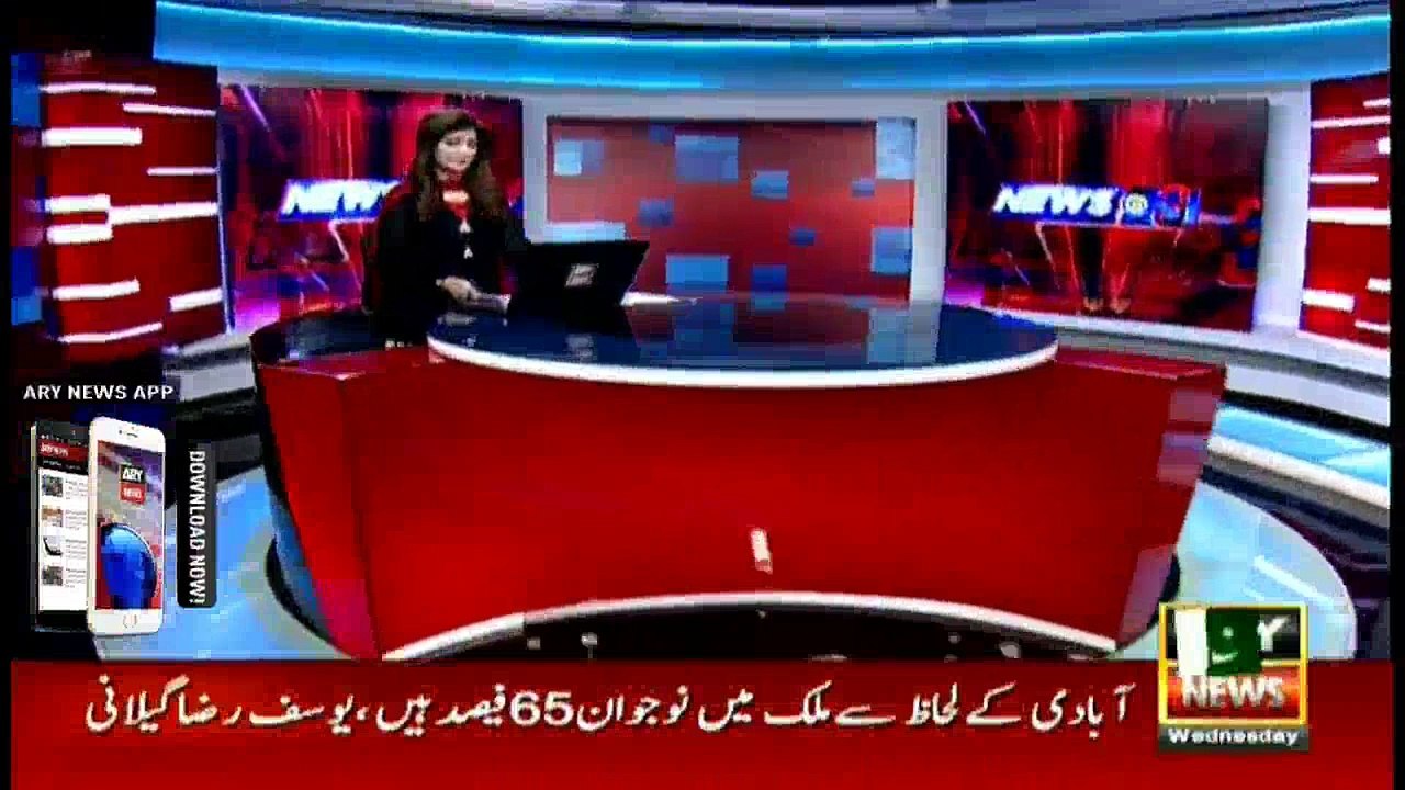 Headlines 1500 – 7th September 2016