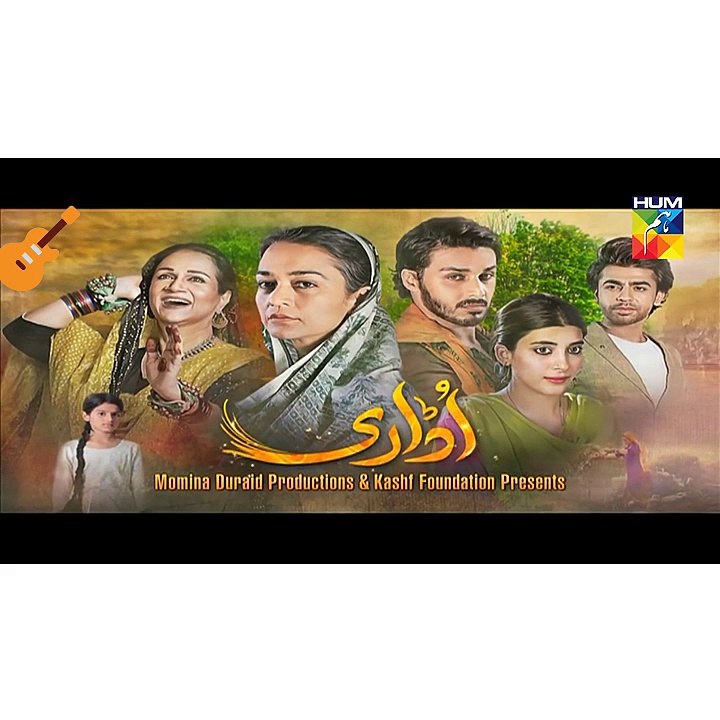 udaari episode 23 promo