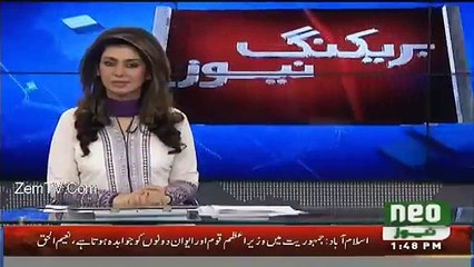 Zaeem Qadri Ne Nawaz Sharif Ki Na Ehli Ki Dua Mang Li