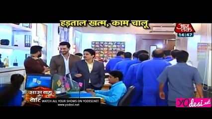 All Is Well - Yeh Hai Mohabbatein 7th September 2016
