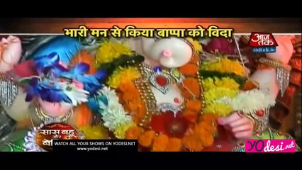 TV Pur Mein Bappa Ki Vidaayi - SBB Segment 7th September 2016