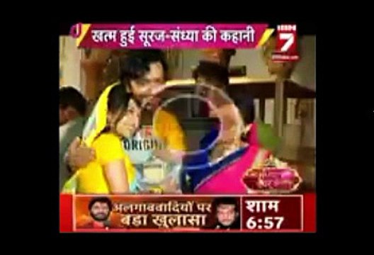 Diya Aur Baati Hum 7th September 2016 Bhabi Tera Devar Deewana 7th September 2016