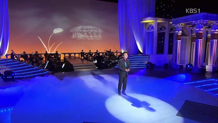 남일해 - 꿈에본 내고향