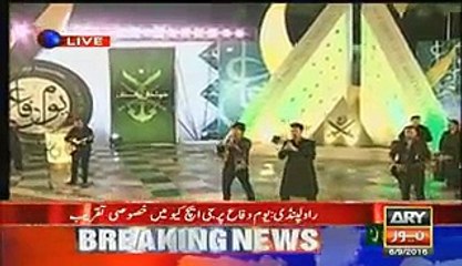 Aatif Aslam and Ali Zaffar's amazing performance on Defense Day