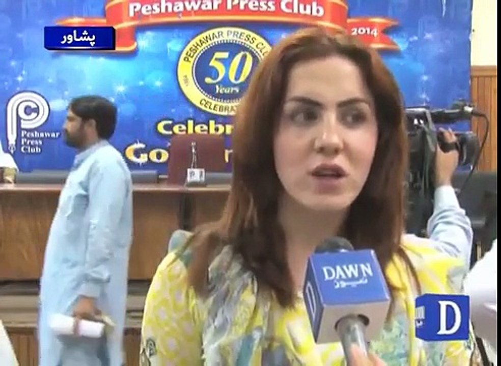 transgender of Peshawar decided to run own business